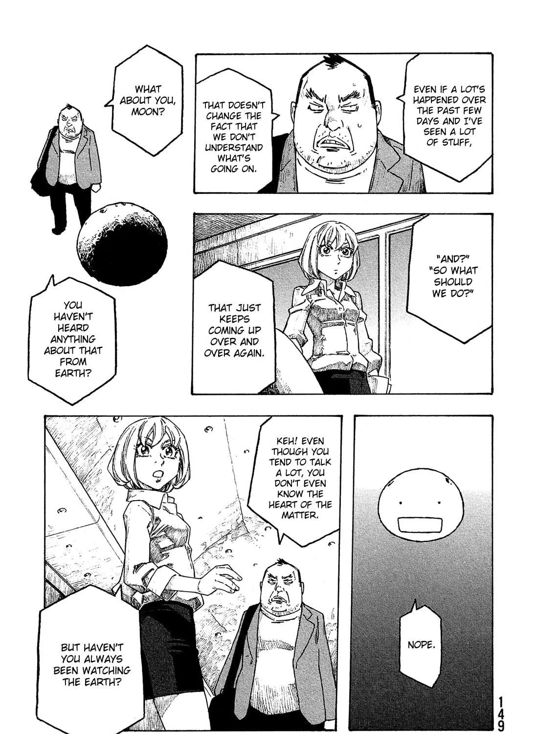 Madowanai Hoshi Chapter 7 page 22 - 