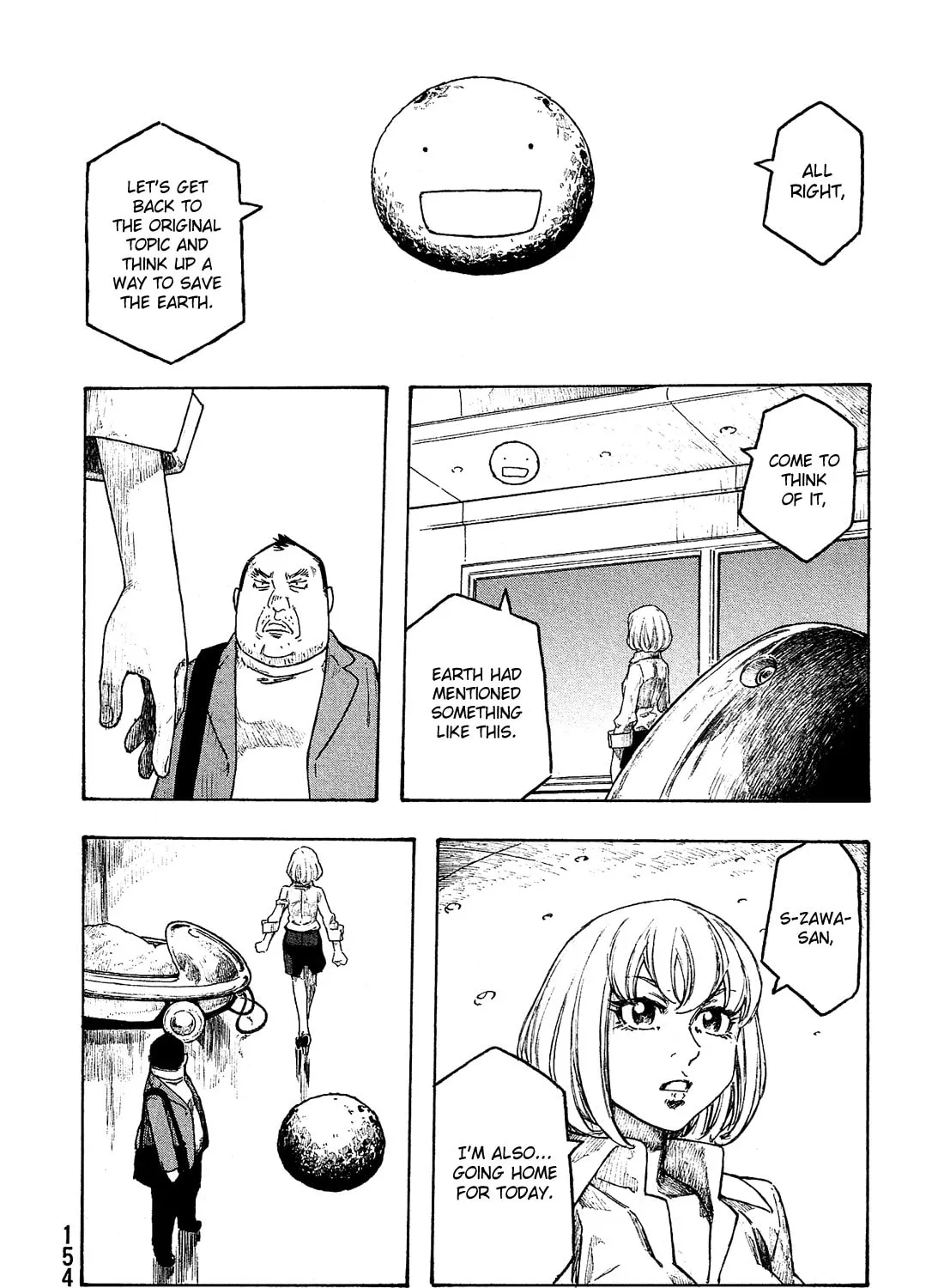 Madowanai Hoshi Chapter 7 page 32 - 