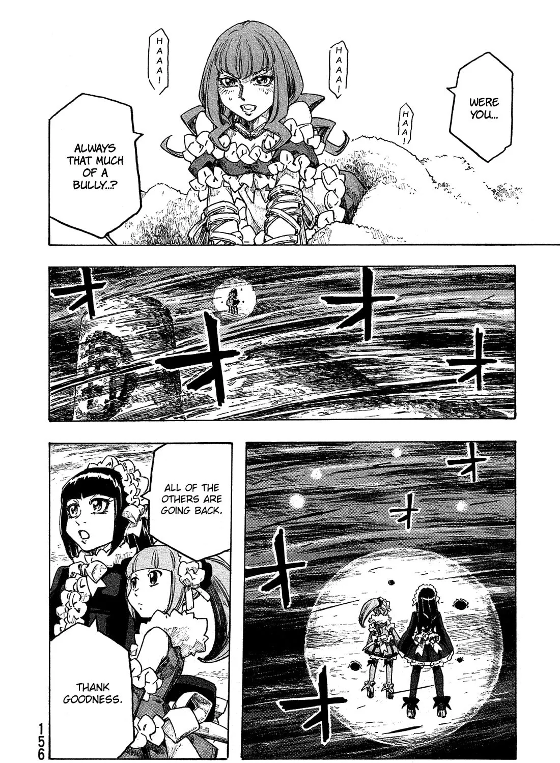 Madowanai Hoshi Chapter 7 page 36 - 