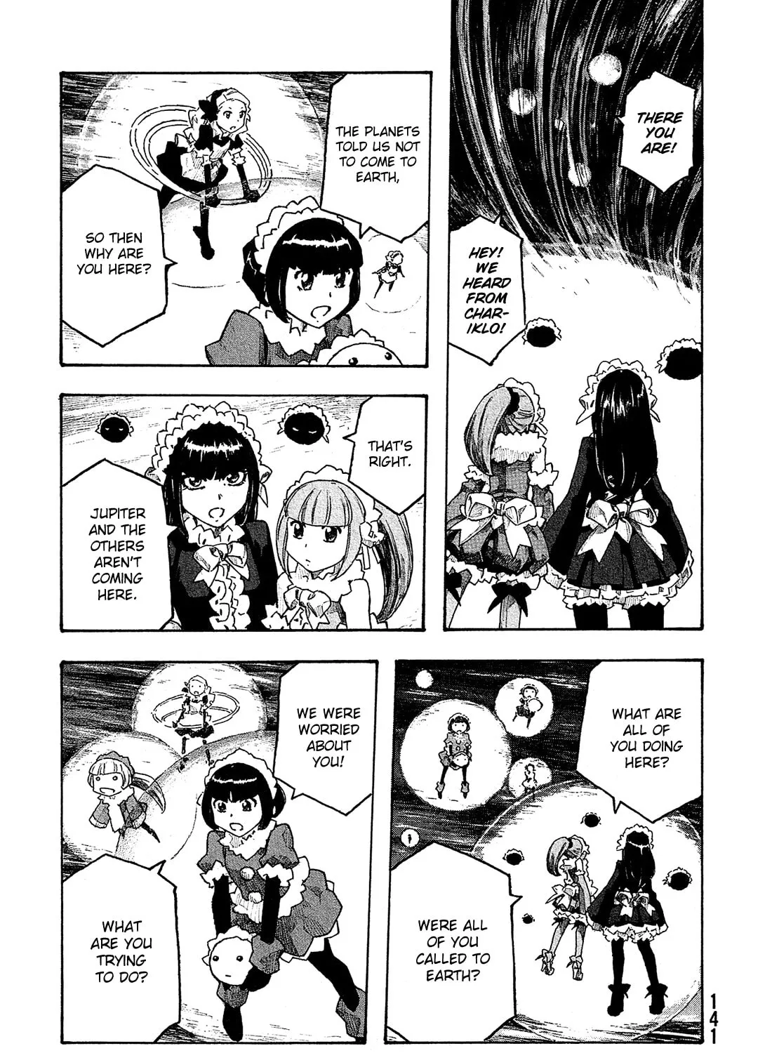 Madowanai Hoshi Chapter 7 page 6 - 