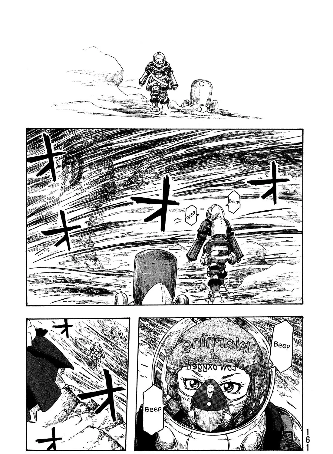 Madowanai Hoshi Chapter 8 page 2 - 