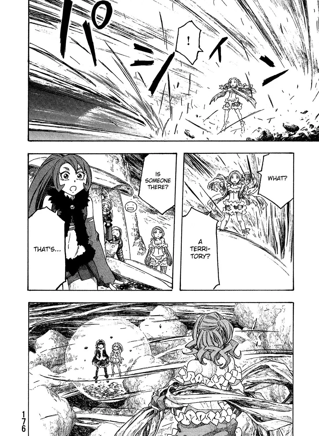 Madowanai Hoshi Chapter 8 page 32 - 