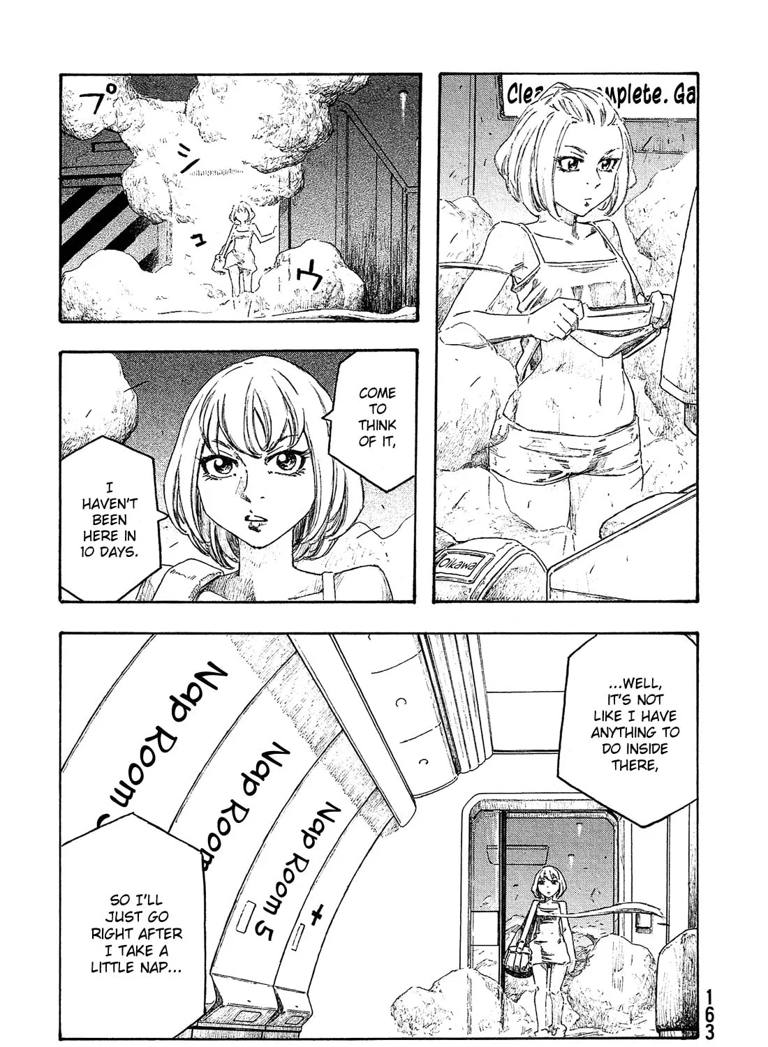 Madowanai Hoshi Chapter 8 page 6 - 