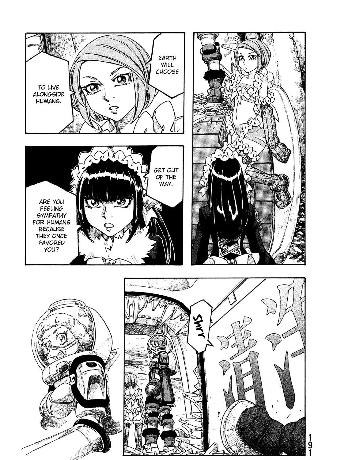 Madowanai Hoshi Chapter 9 page 18 - 