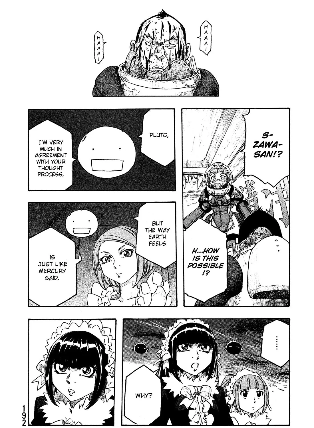 Madowanai Hoshi Chapter 9 page 20 - 