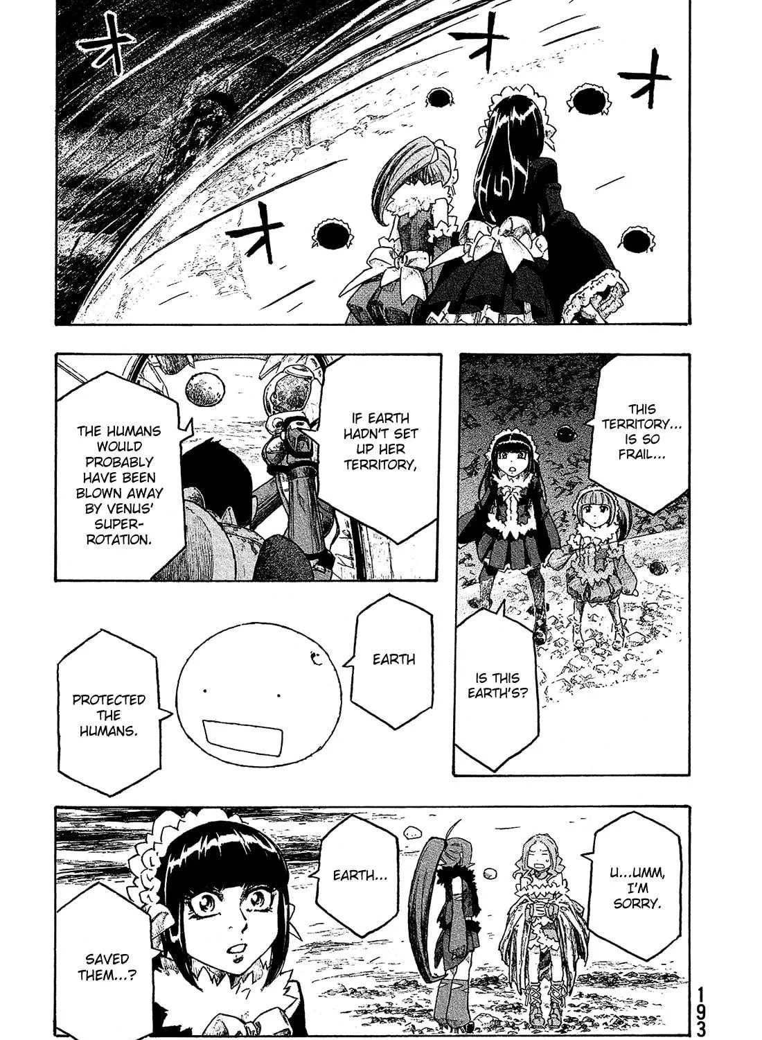Madowanai Hoshi Chapter 9 page 22 - 