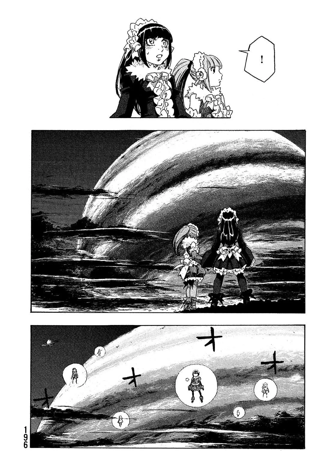 Madowanai Hoshi Chapter 9 page 28 - 