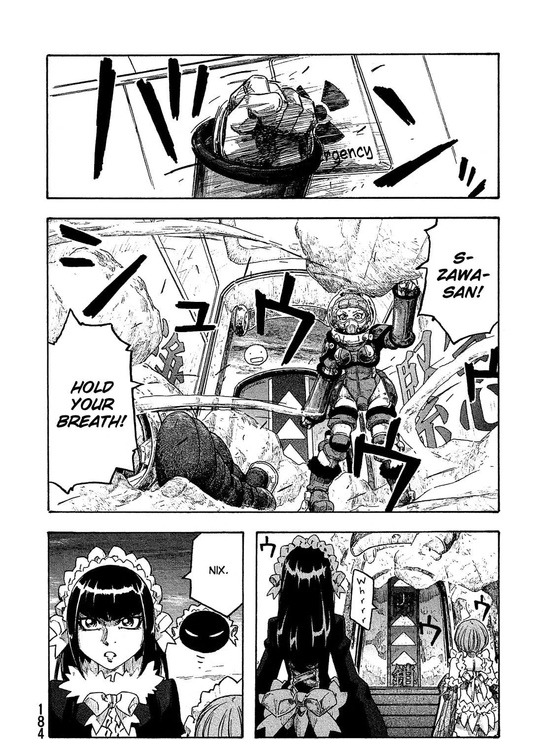 Madowanai Hoshi Chapter 9 page 4 - 
