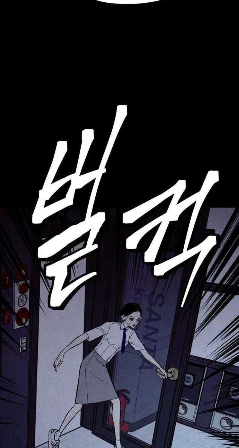 Maengjeong Chapter 13 page 108 - 