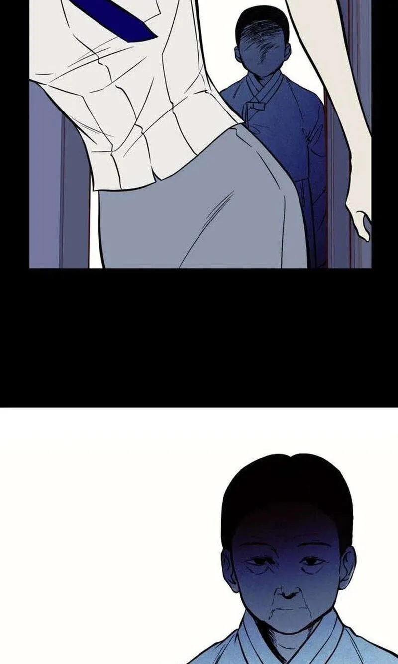Maengjeong Chapter 13 page 112 - 
