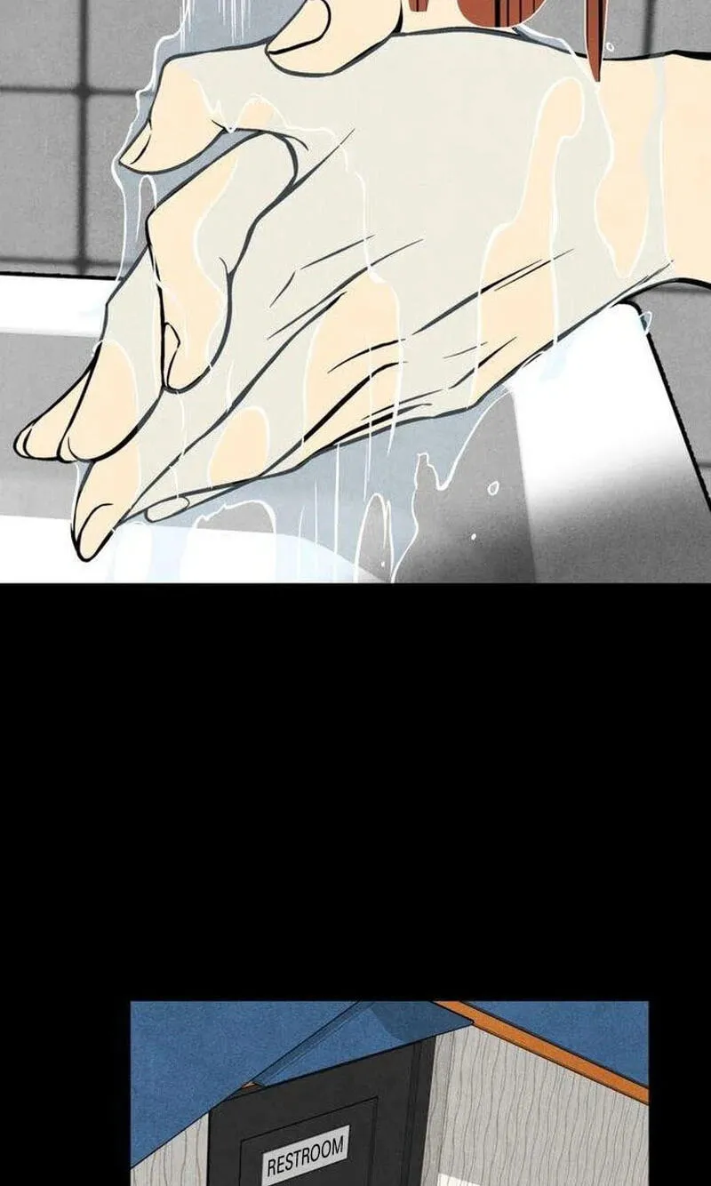 Maengjeong Chapter 13 page 24 - 