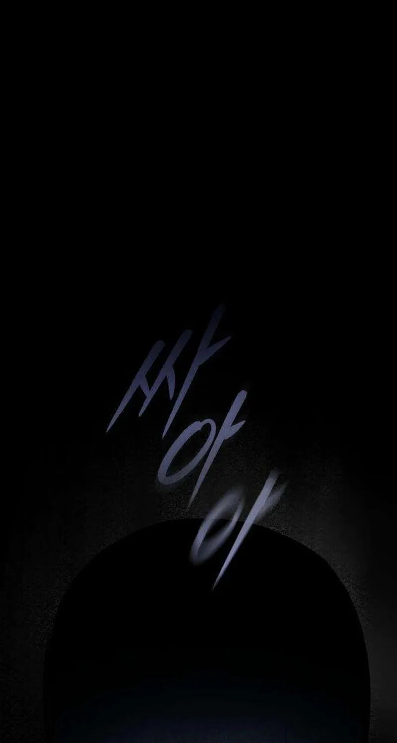 Maengjeong Chapter 13 page 5 - 