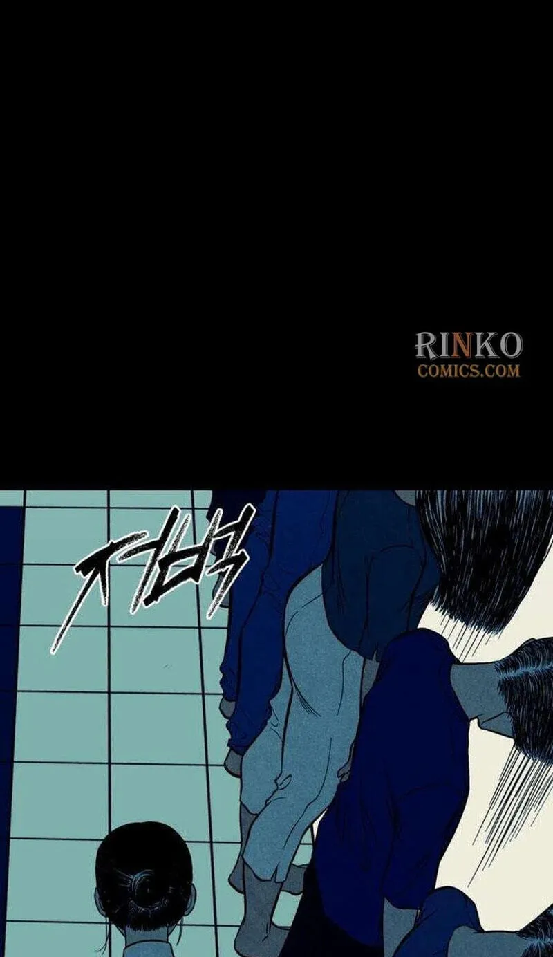Maengjeong Chapter 13 page 44 - 