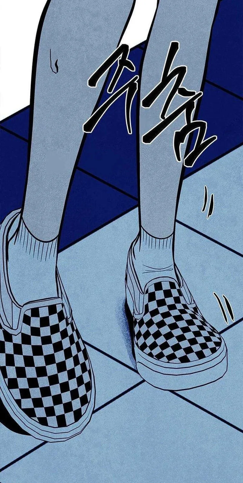 Maengjeong Chapter 13 page 65 - 