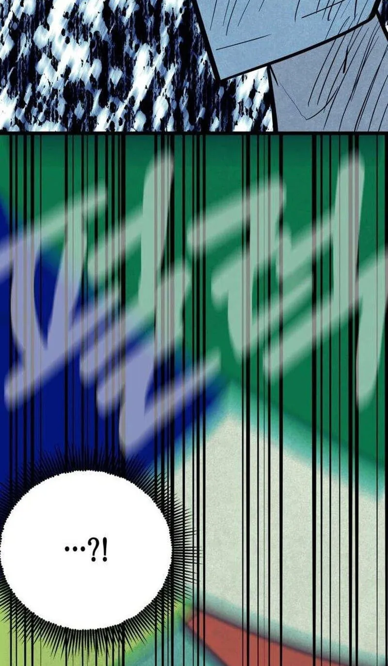 Maengjeong Chapter 13 page 69 - 