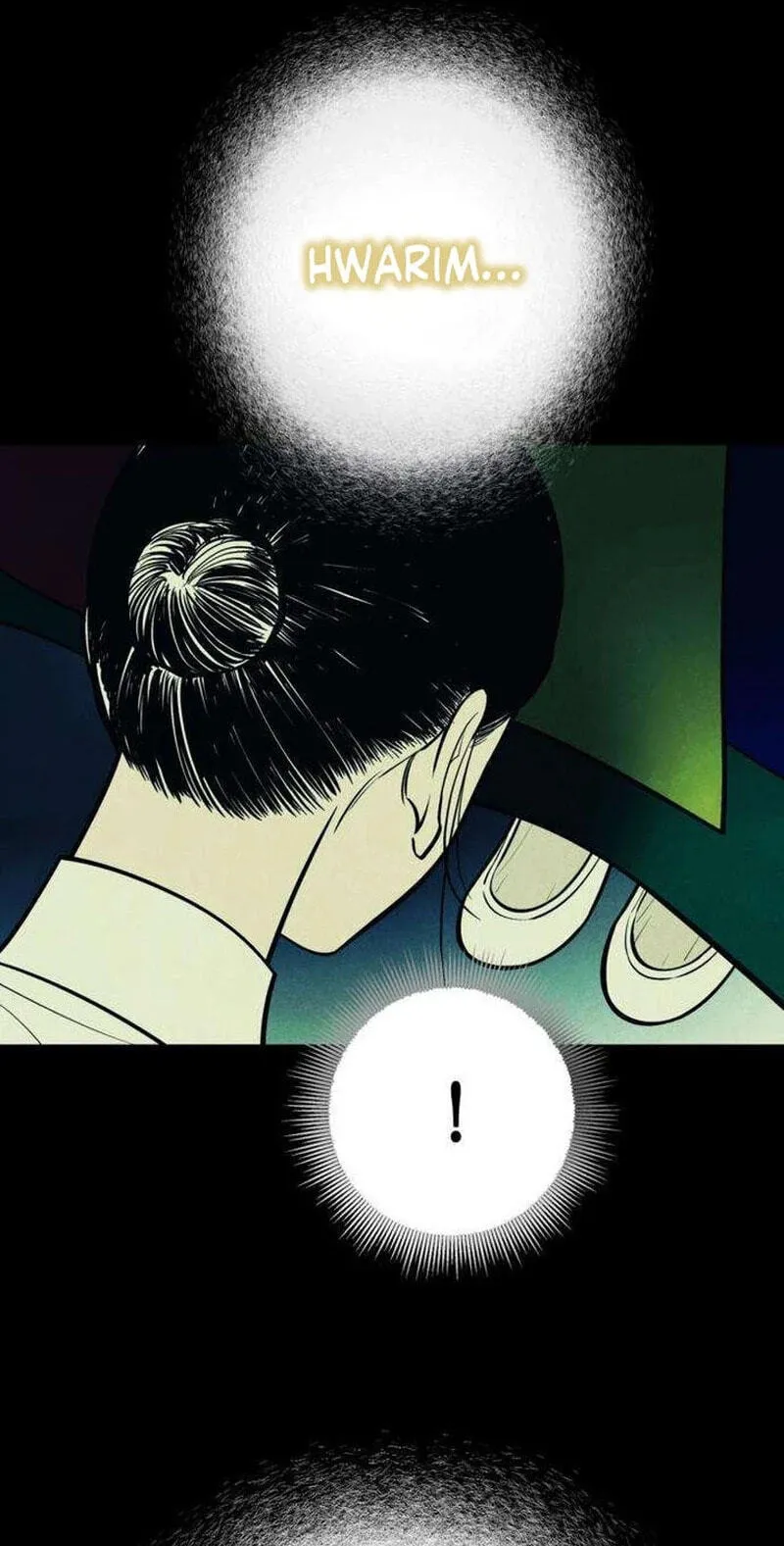 Maengjeong Chapter 13 page 72 - 