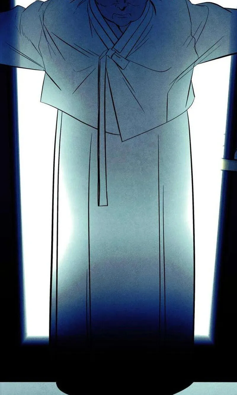 Maengjeong Chapter 13 page 81 - 