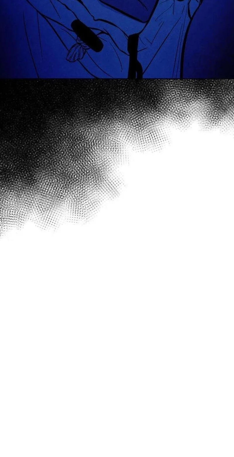 Maengjeong Chapter 14 page 19 - 