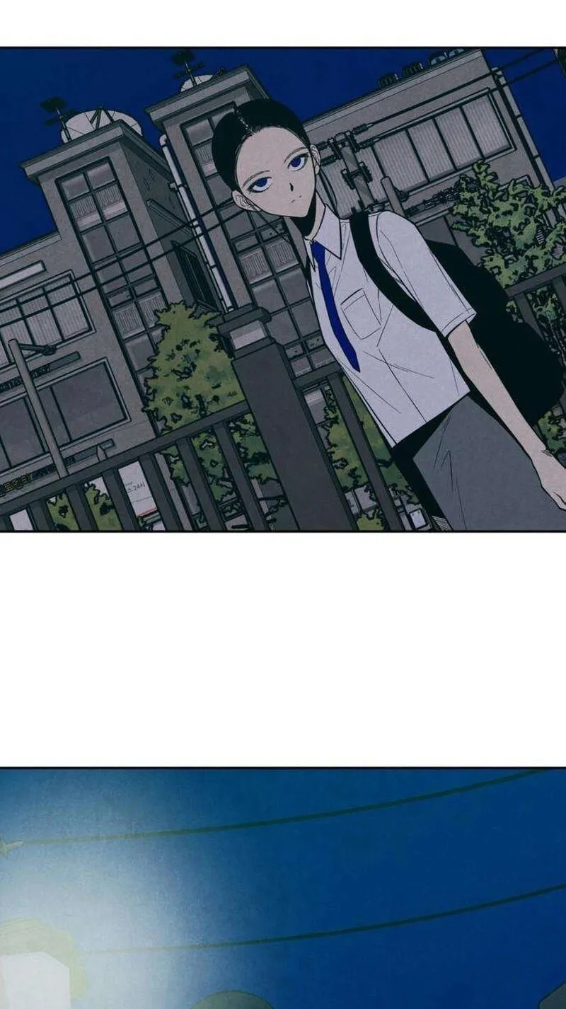 Maengjeong Chapter 14 page 26 - 