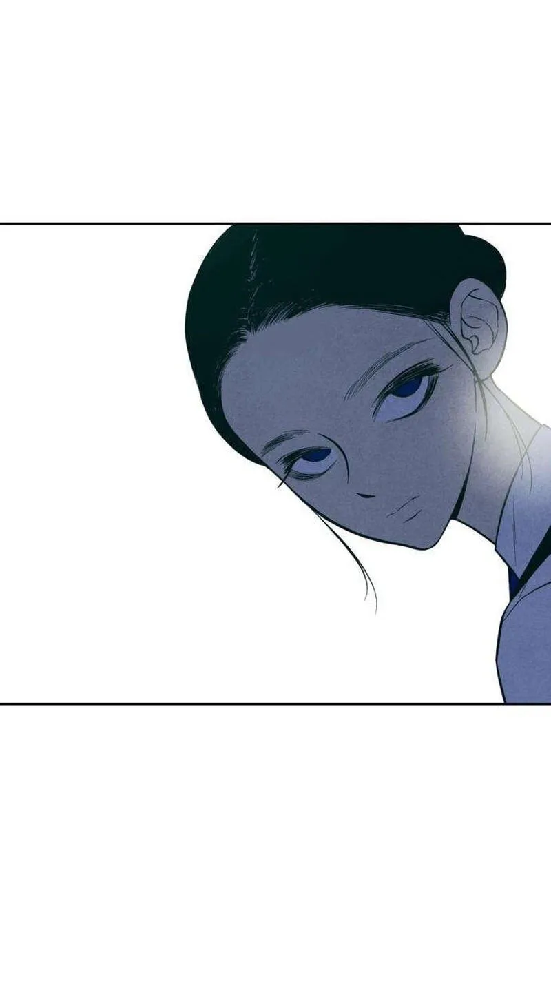 Maengjeong Chapter 14 page 28 - 