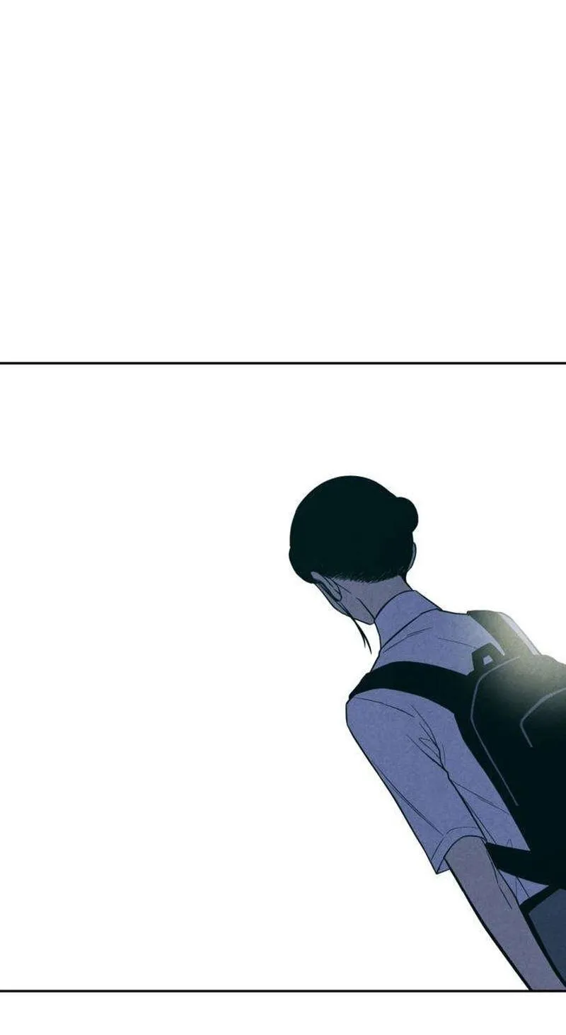 Maengjeong Chapter 14 page 29 - 