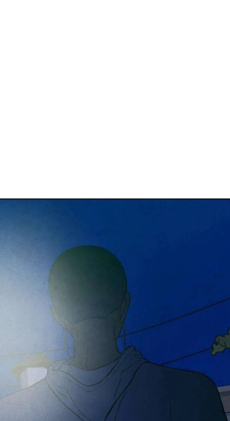 Maengjeong Chapter 14 page 30 - 