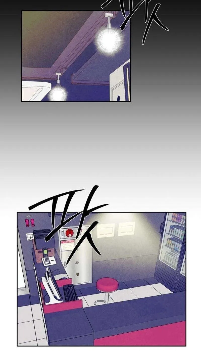 Maengjeong Chapter 14 page 4 - 