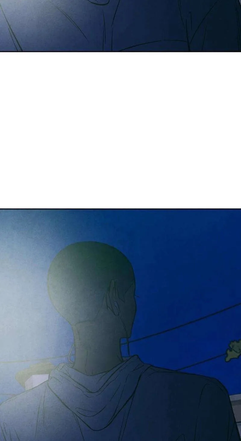 Maengjeong Chapter 14 page 31 - 