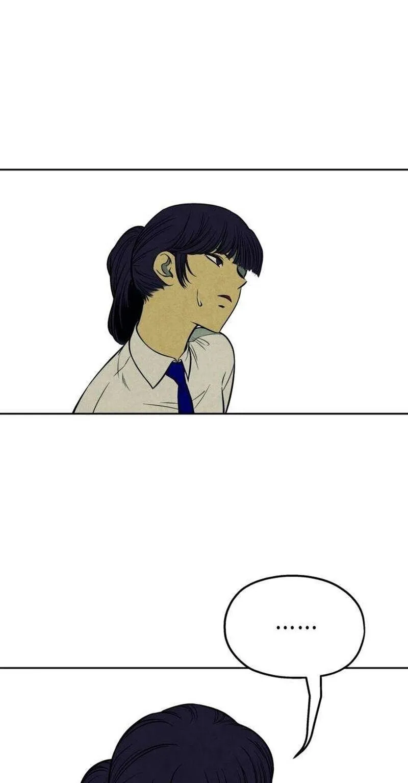 Maengjeong Chapter 14 page 40 - 