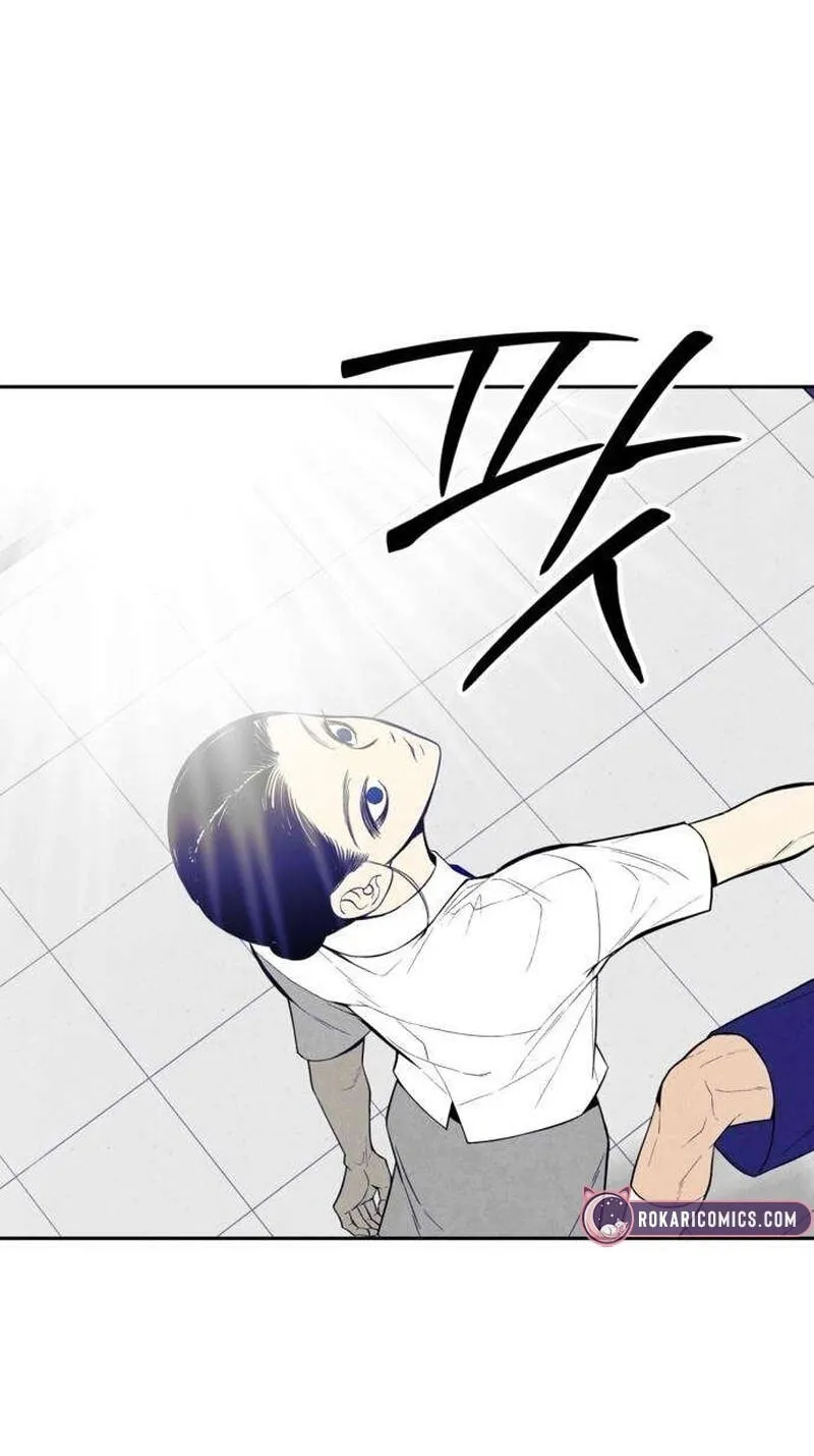 Maengjeong Chapter 14 page 5 - 