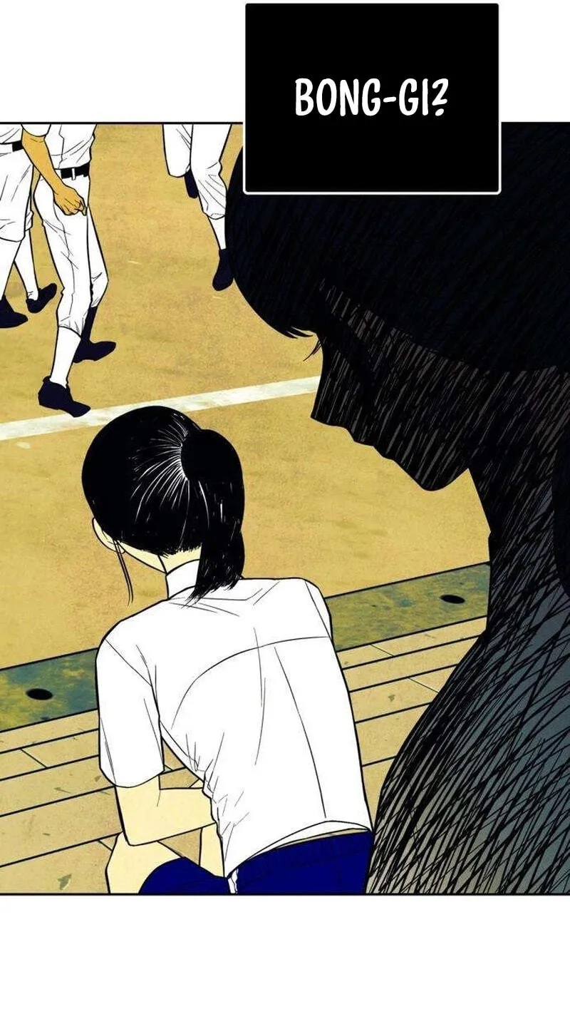 Maengjeong Chapter 14 page 52 - 