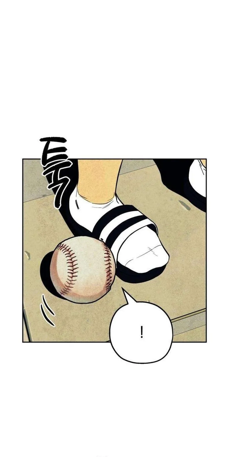 Maengjeong Chapter 14 page 71 - 