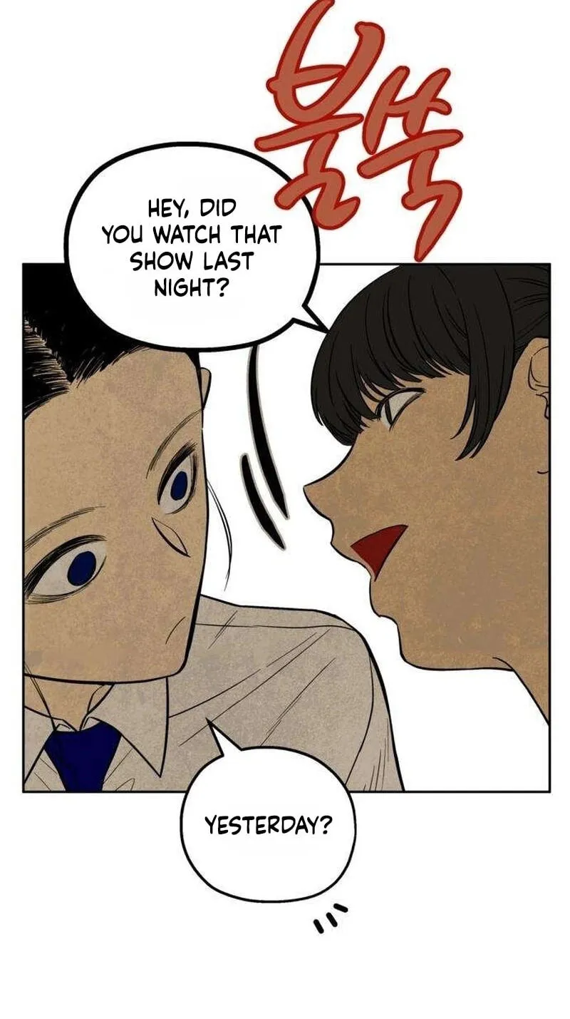 Maengjeong Chapter 14 page 76 - 