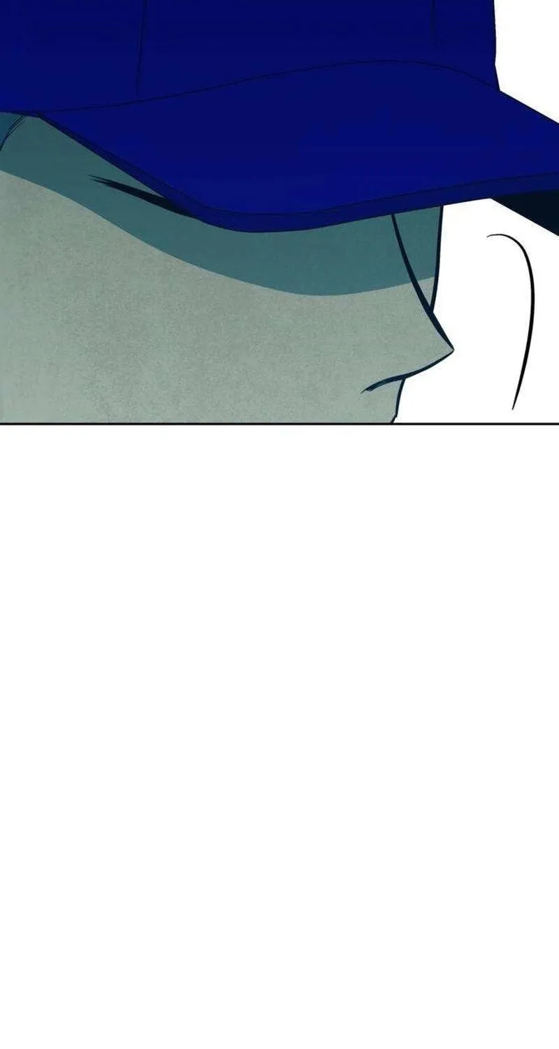 Maengjeong Chapter 14 page 81 - 