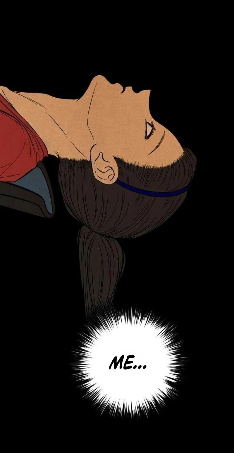 Maengjeong Chapter 14 page 95 - 