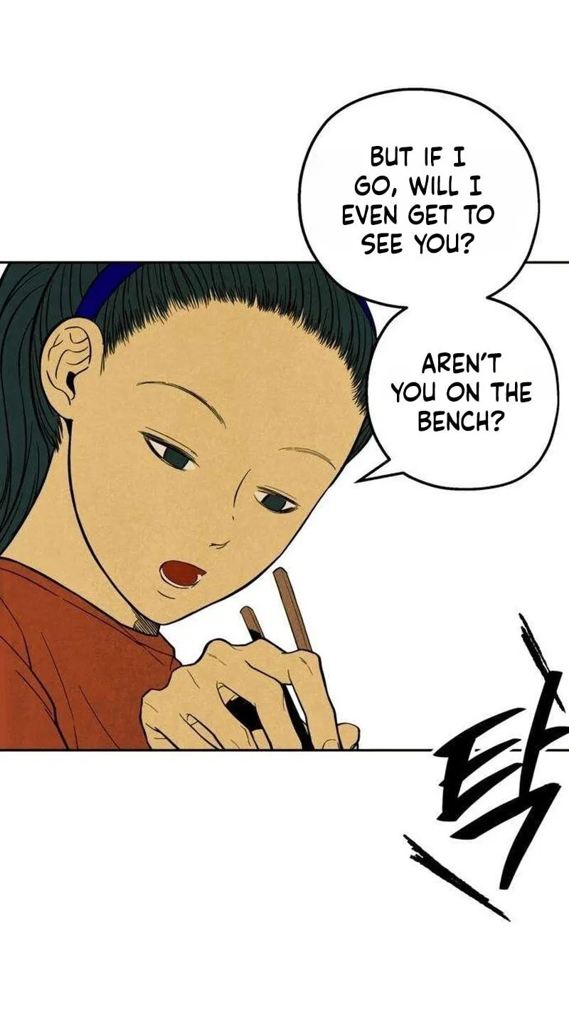 Maengjeong Chapter 15 page 12 - 