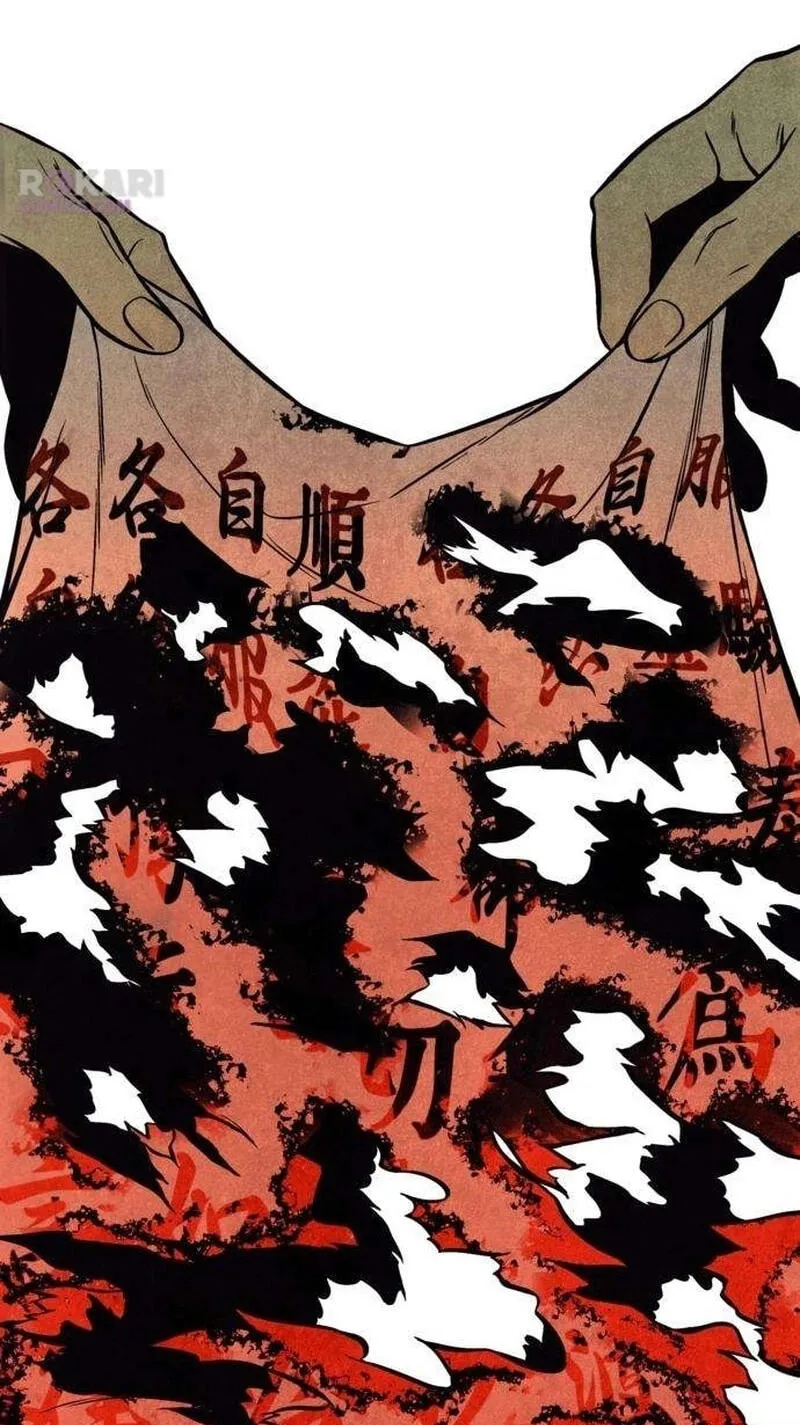 Maengjeong Chapter 15 page 42 - 