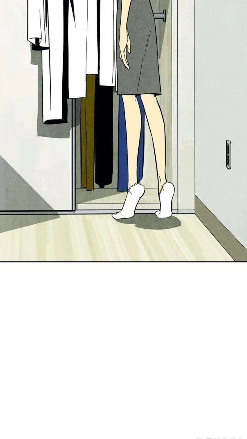 Maengjeong Chapter 15 page 57 - 