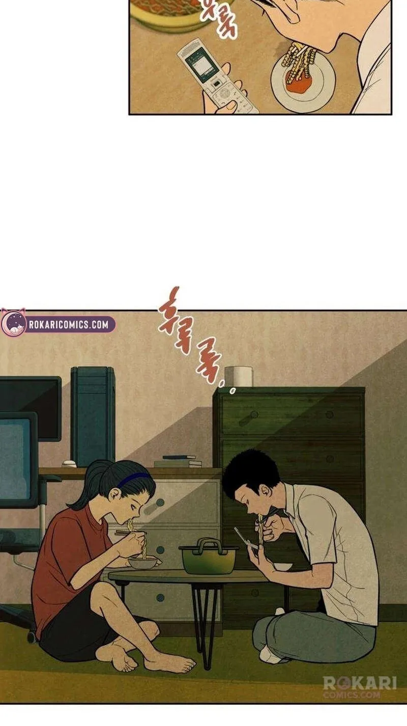 Maengjeong Chapter 15 page 7 - 