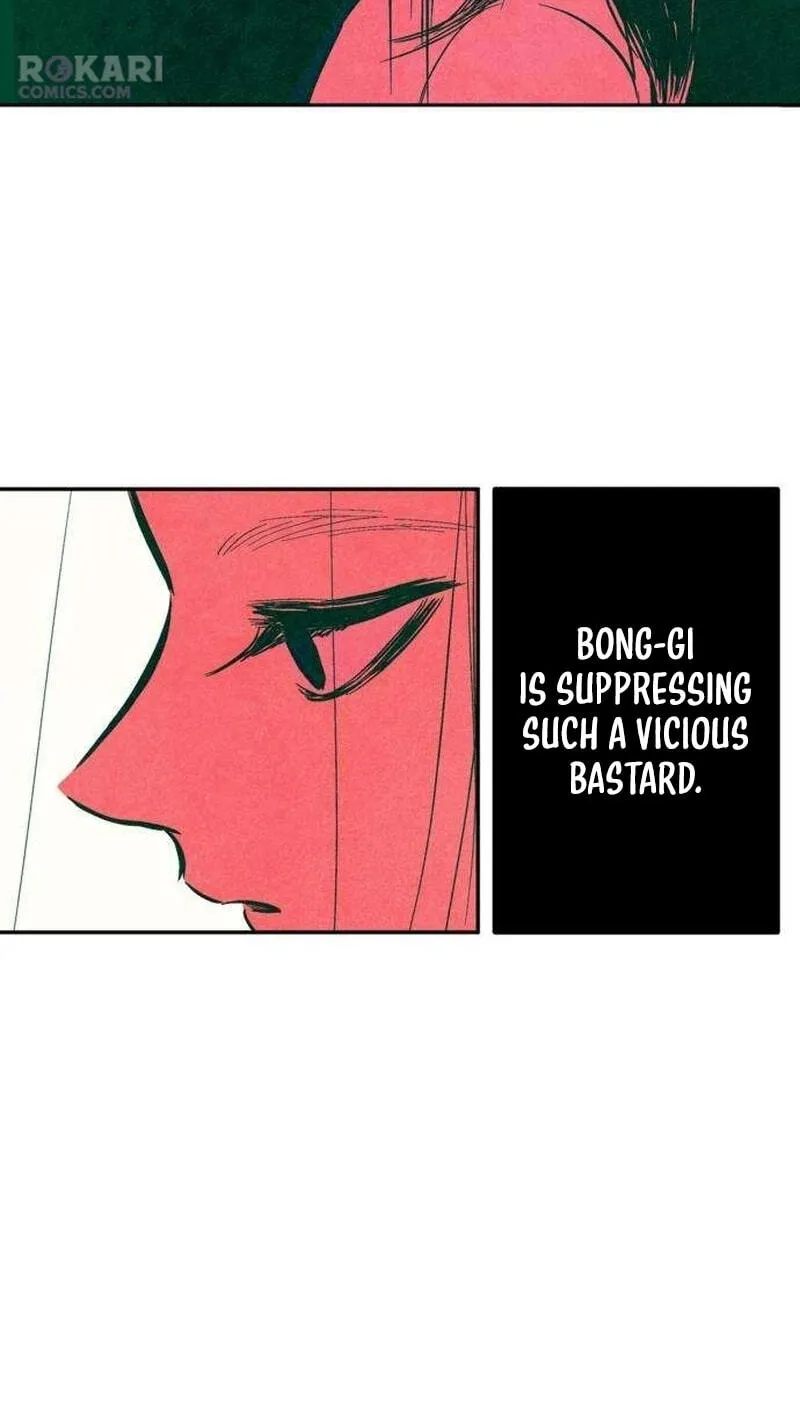 Maengjeong Chapter 15 page 71 - 