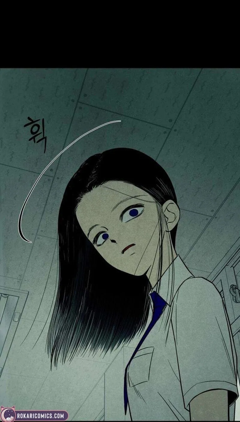 Maengjeong Chapter 15 page 78 - 