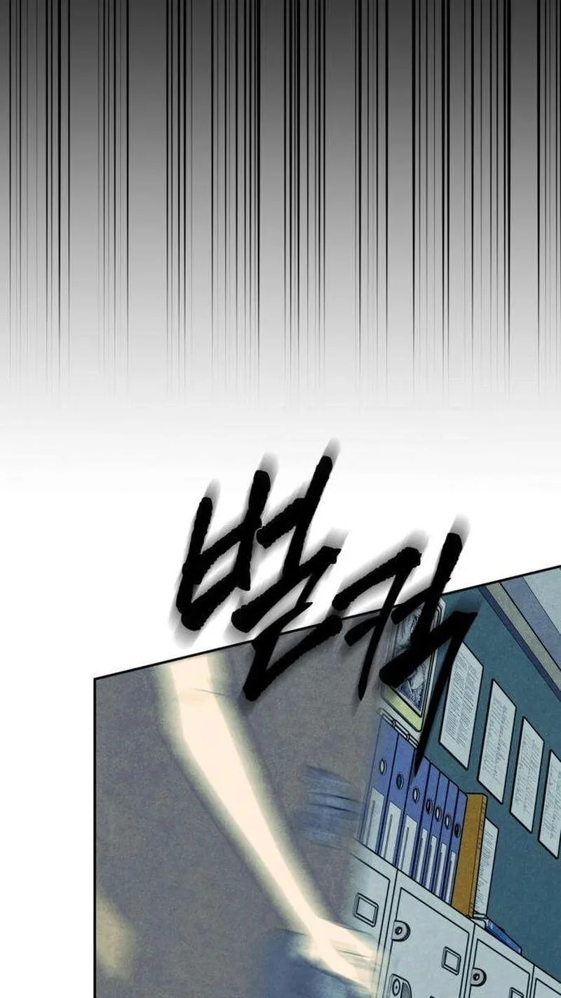Maengjeong Chapter 15 page 91 - 