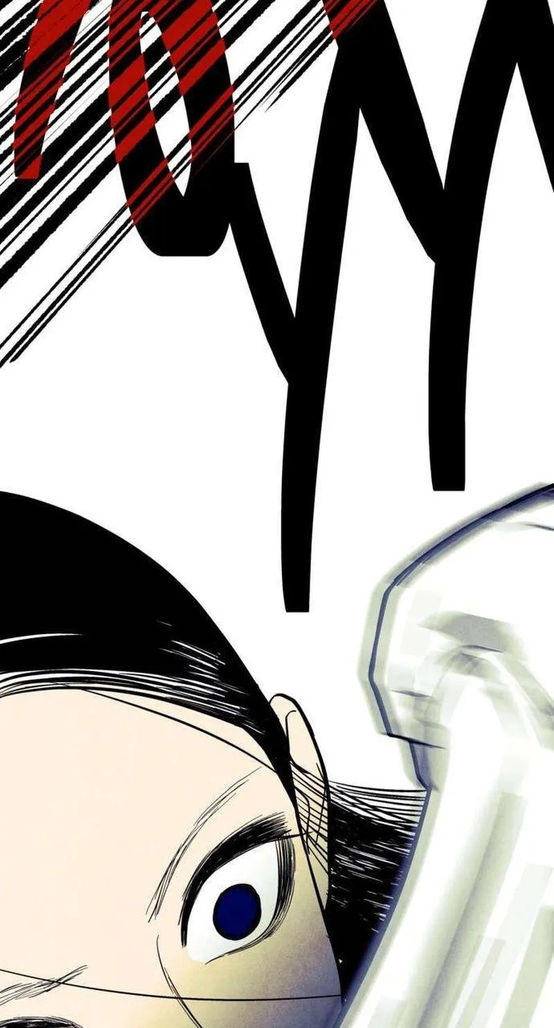 Maengjeong Chapter 15 page 98 - 