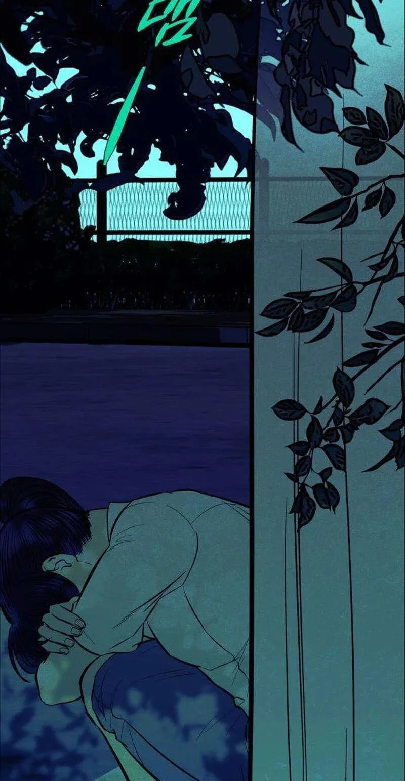 Maengjeong Chapter 16 page 108 - 