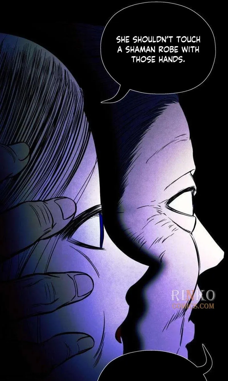 Maengjeong Chapter 16 page 17 - 