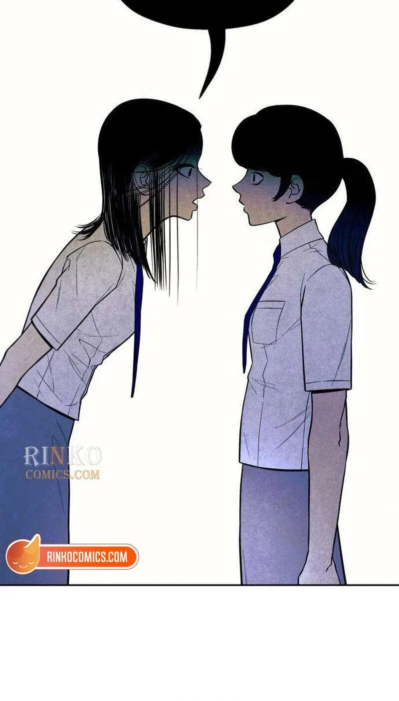 Maengjeong Chapter 16 page 32 - 
