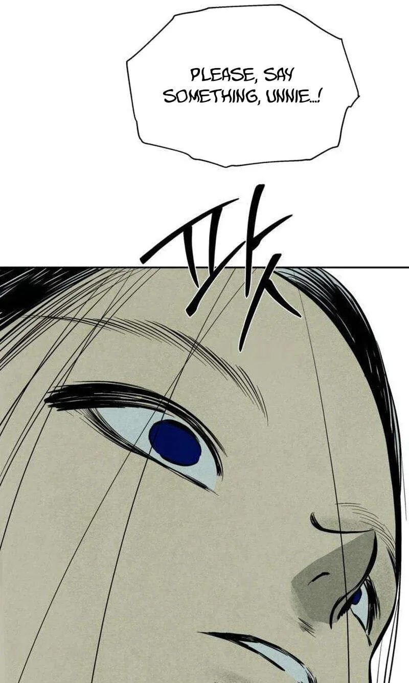 Maengjeong Chapter 16 page 50 - 