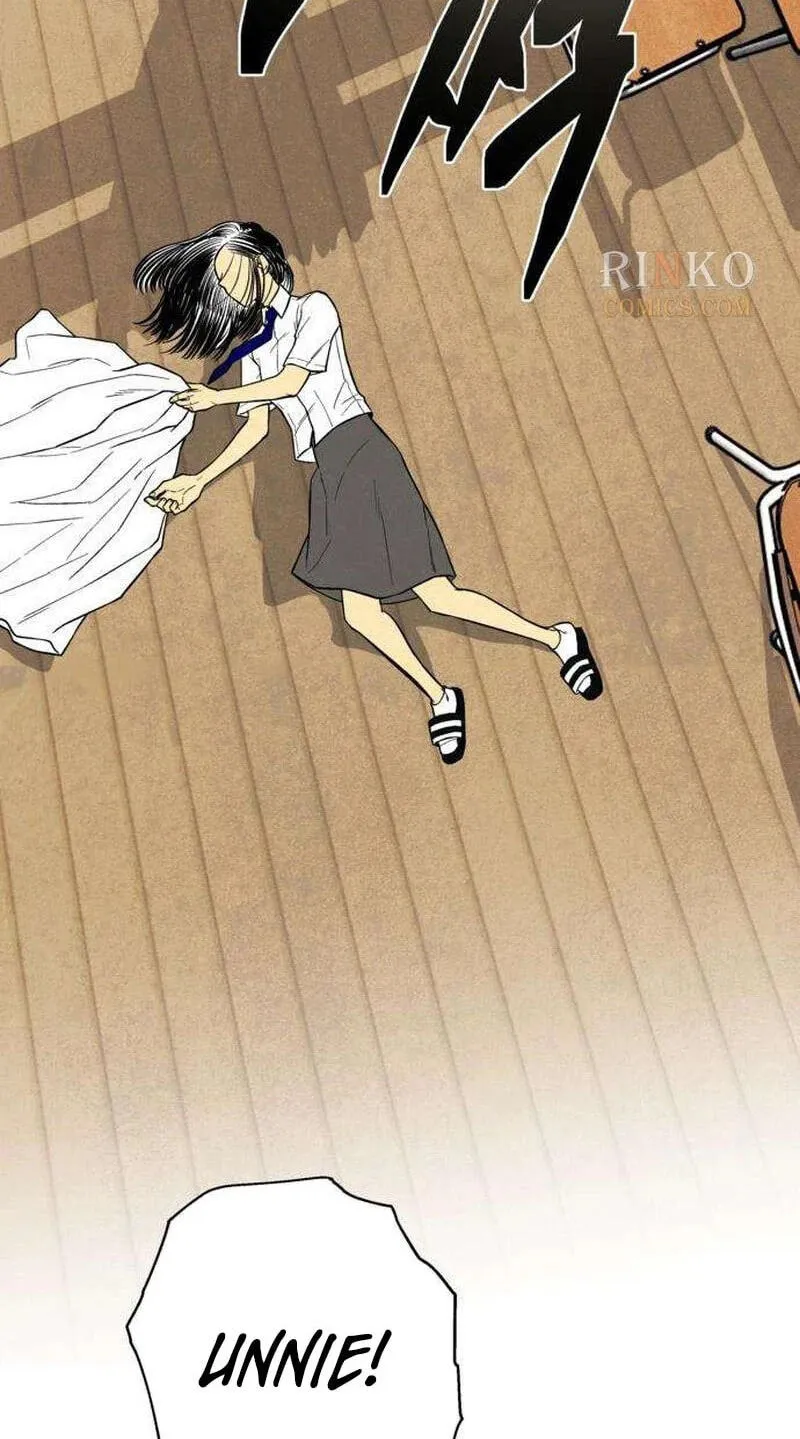 Maengjeong Chapter 16 page 58 - 