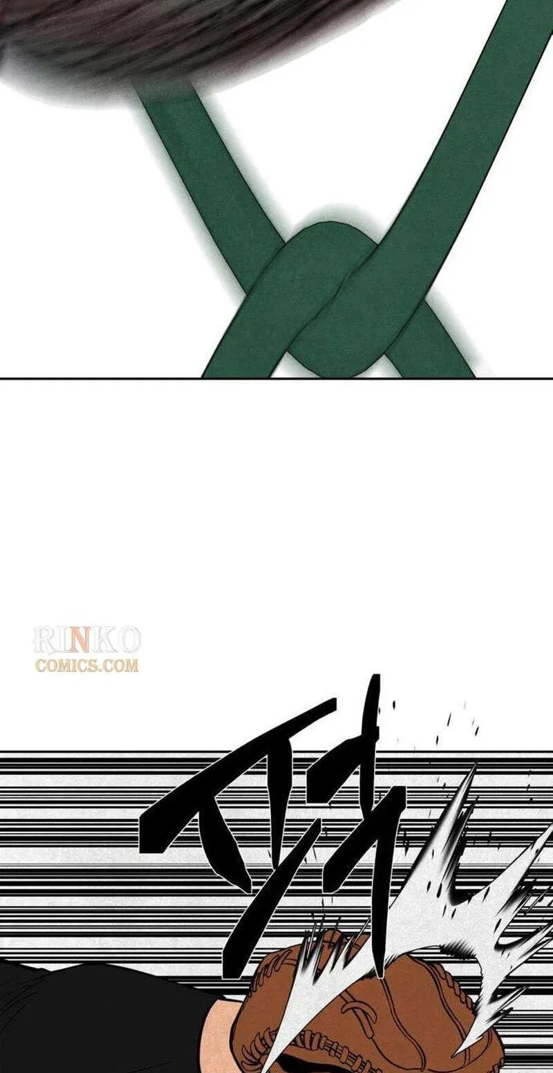 Maengjeong Chapter 16 page 63 - 