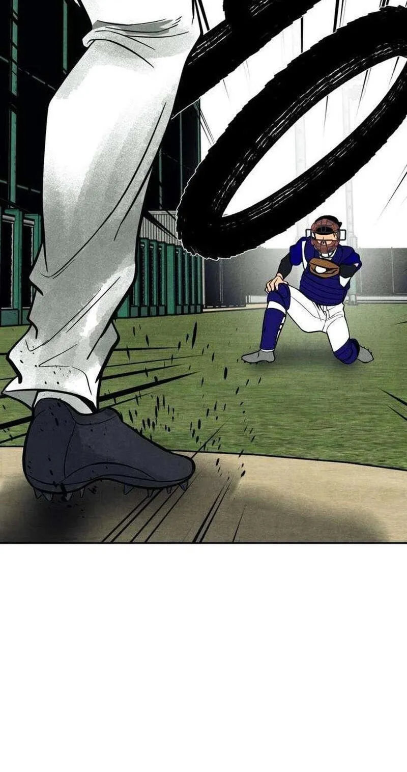 Maengjeong Chapter 16 page 69 - 